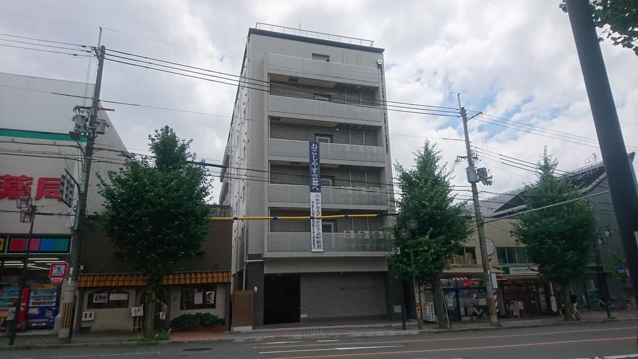 Hotel Excellence Enmachi Ekimae Kyoto Exterior photo